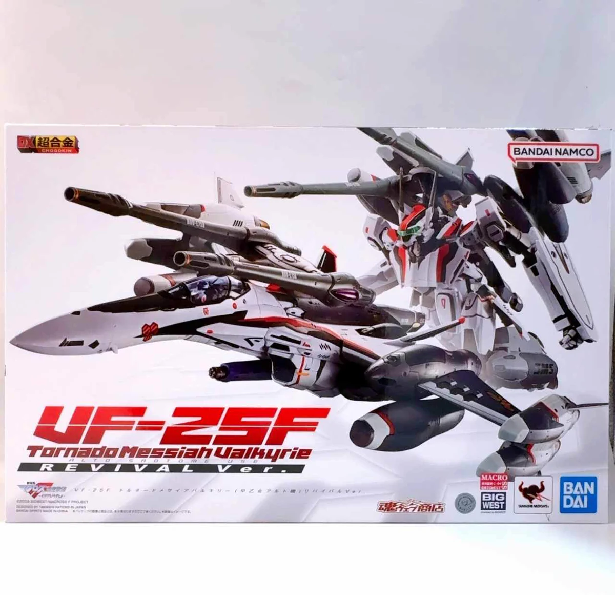 メラルーカ まとめ売り HQnl5JcbYAARFx7?format=webp&