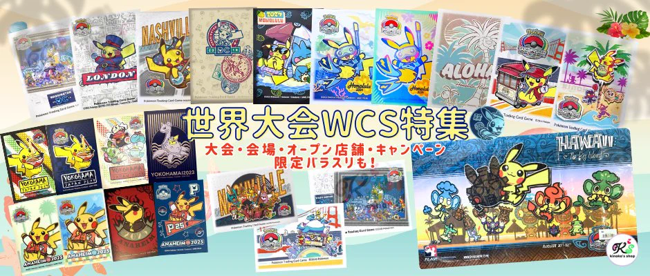 kinoko's shop🍄 on X: 