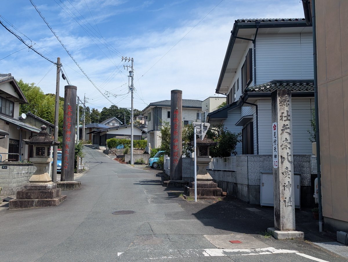 aselia_p's tweet photo. ゆるキャン https://t.co/KXWglvQ4At