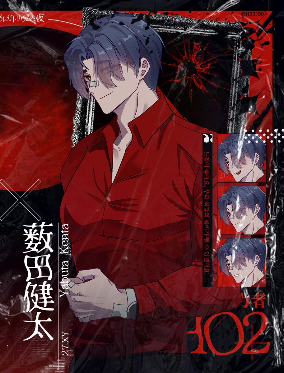 ignitionl_'s tweet photo. #TRPG_트친소 #TRPG트친소 
타이만 위주로 갔다가 다인 세션의 맛을 보니 너무 결핍하여 공계를 팠습니다! 공식, 은닉 시나리오에 관심이 많습니다. 
GM>PL 선호 쑈시 주력 (다른 룰 입문 원해요♥)
완~전 과몰입 심합니다. 얼마나 심한지 탐라에 두고 지켜봐주세요 https://t.co/4Nh6YsnOHI