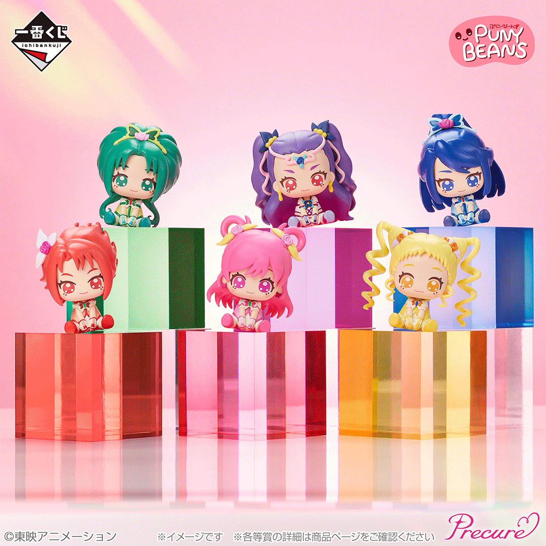 heisei_goods's tweet photo. 🌹一番くじ プリキュア ～Endless Grace～🌹

『Yes！プリキュア5 GoGo！』などの豪華アイテムがラインナップ✨
キュアドリームのフィギュアやキュアモ風カードケース、妖精マスコットなどが登場！

💰1回770円（税込）
📅店頭：2026年9月26日（土）より順次
📅オンライン：10月19日（月）11:00～
🔗https://t.co/fXp1IyRq6T

#プリキュア #precure #一番くじ #Yesプリキュア5GoGo