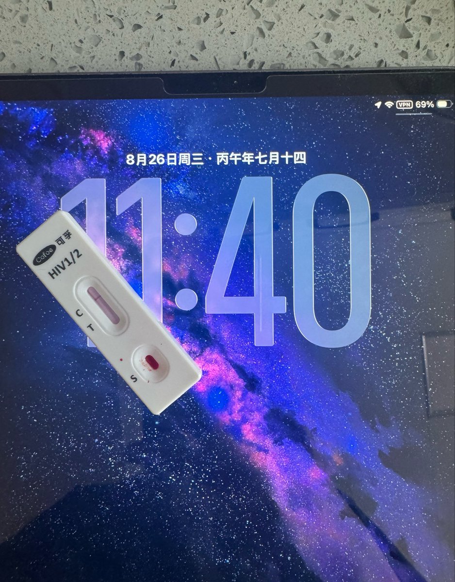 shulishuli5203's tweet photo. 扎一下 https://t.co/9JJuBuCoPt