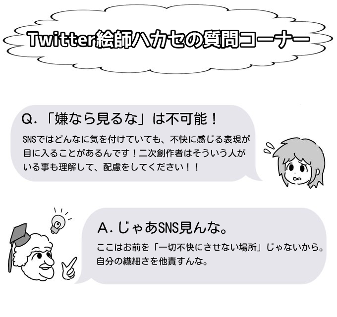 steel6636's tweet photo. https://t.co/i940h5xt2K