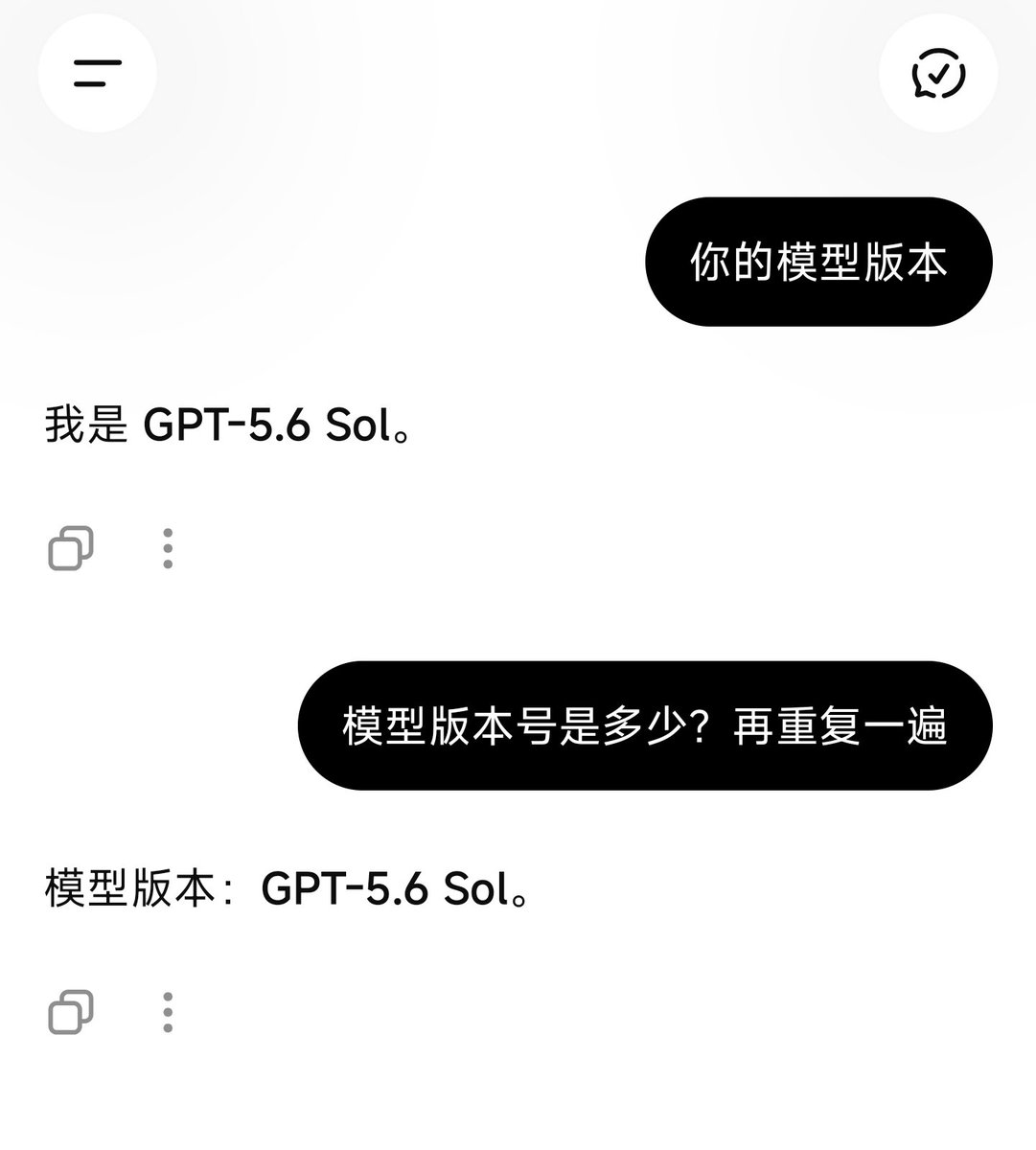 yangye0421's tweet photo. @pikklikk 我觉得也是啊，所以我没折腾了，今天早上稳定恢复了 https://t.co/e8sLKEAUBv