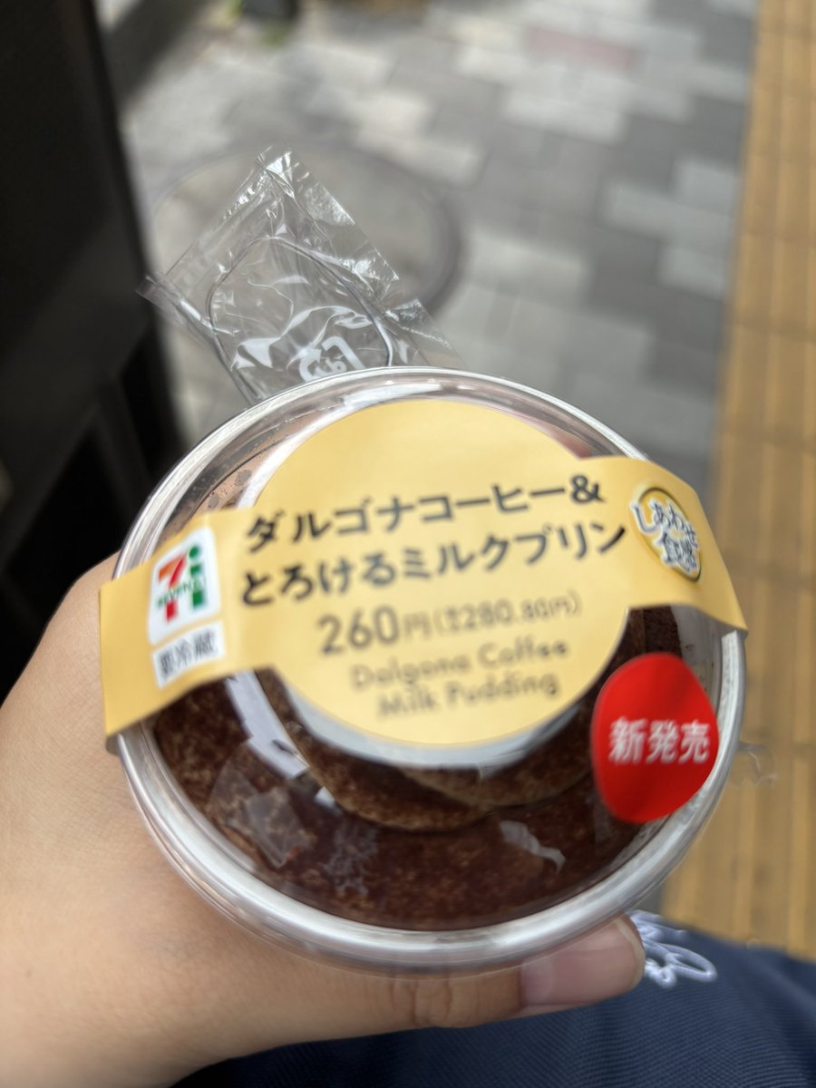 solo_220's tweet photo. 大好きなやつ復活してたから食う時間全然ないのに買ってしまった https://t.co/yLDHXJzINB