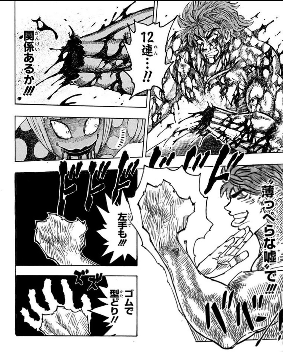 jamp_225's tweet photo. https://t.co/3NNFUguSm3