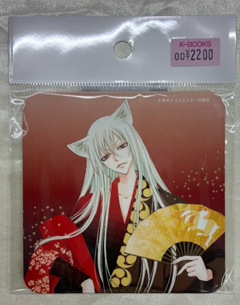 K-BOOKSキャラ館スクエア в X: „【入荷情報】 『神様はじめました