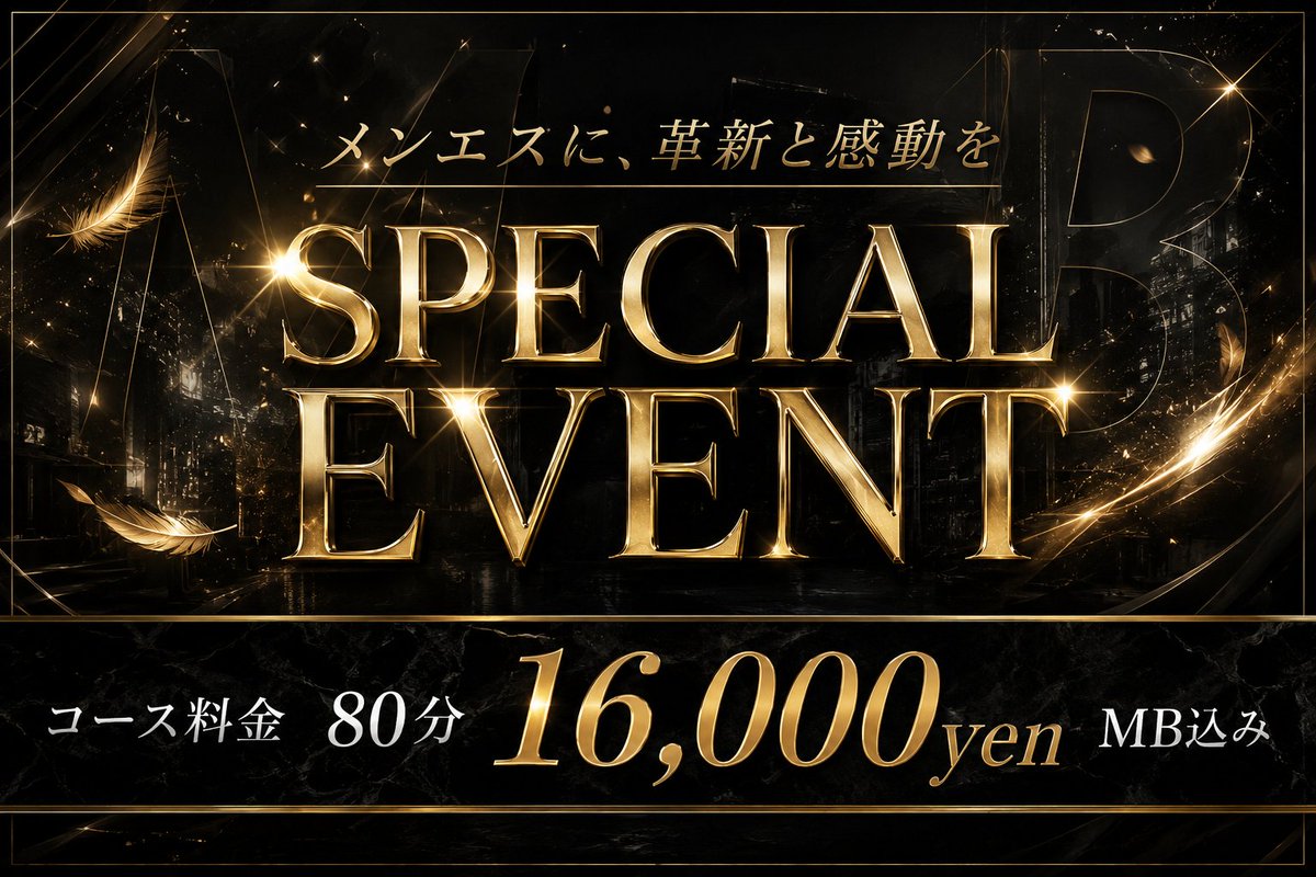 bmb1646's tweet photo. 本日08/26の出勤情報

もえ 　11：00～17：30
てん　 11：00～18：00
しいな 12：00～20：00
みうな　14：00～22：30
あすか　15：00～20：00
しおん　17：00～23：00
ご予約はコチラ↓
https://t.co/HLOET913gb https://t.co/AEXKfFJFDL