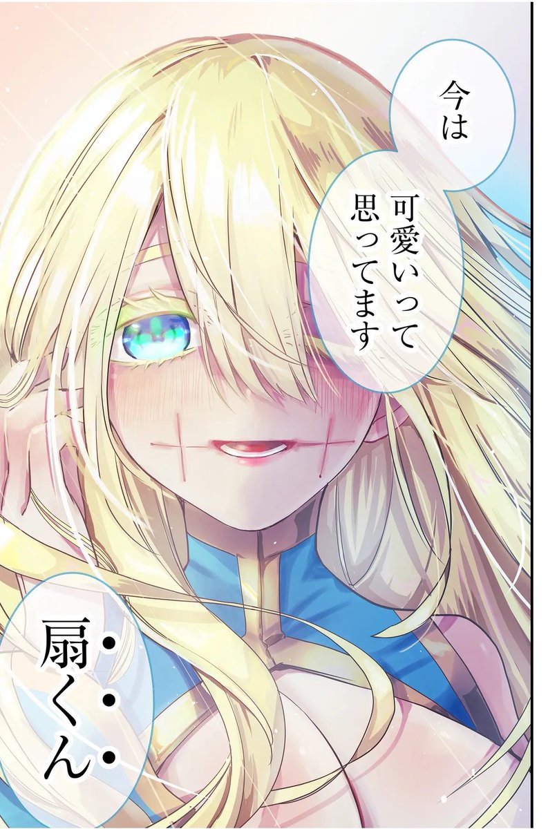 hohindahohinda's tweet photo. いろんなオフィーリエ（？） https://t.co/bzzHqtsuVy