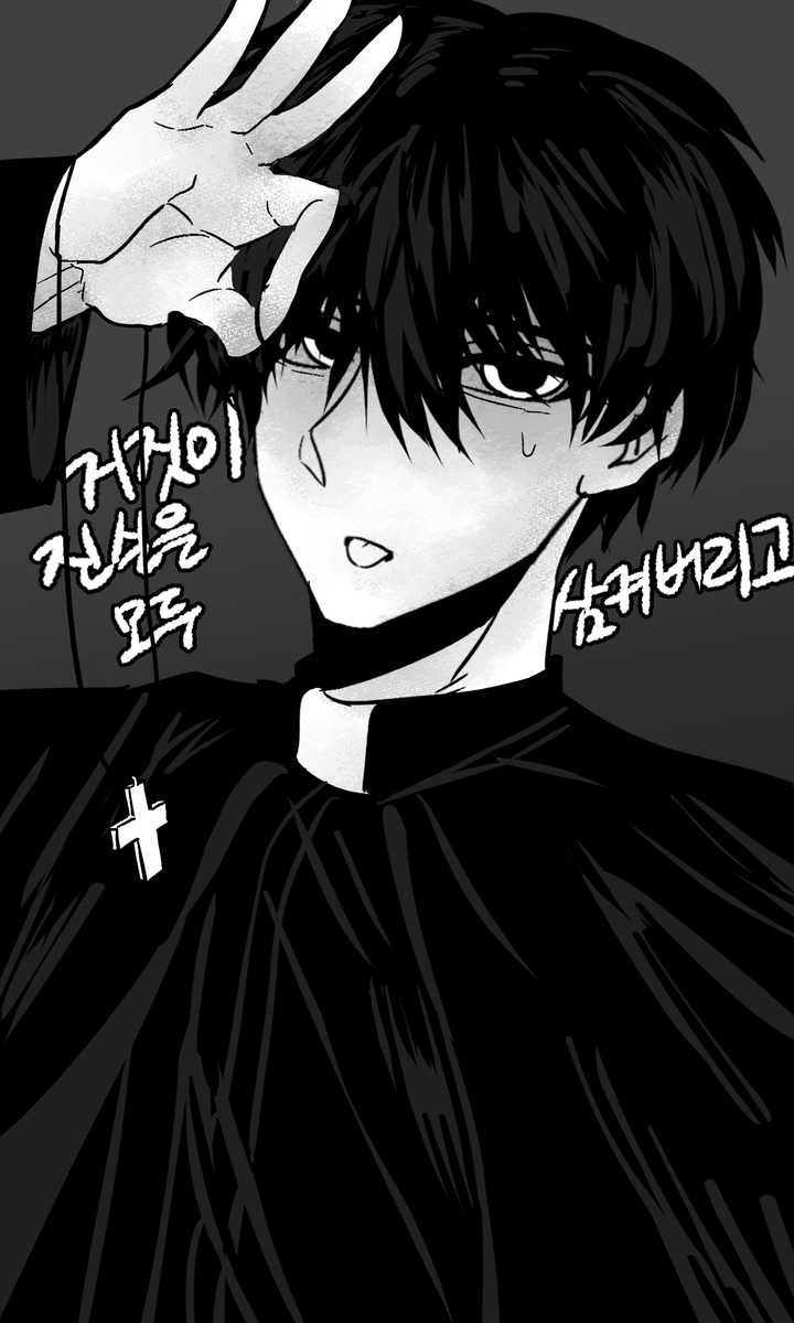 FAccount_OC's tweet photo. 아니그림을 얼마나안올린거임
300일 (한참지남) 이랑 여러가지보세요 https://t.co/VSMdXZQQN5