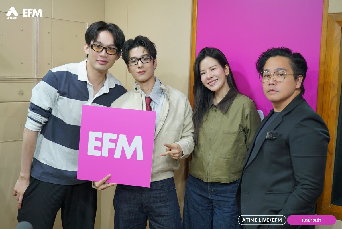 EFM_STATION's tweet photo. ฝากซิงเกิลใหม่ ‘OVERHOPED’ จาก “SVRN” ฟังได้ทุกสตรีมมิ่ง สามารถรับชม Music Video ได้ทาง YouTube : GLIDE MUSIC และฝากเพลง ‘One piece’ ที่กำลังจะปล่อยให้ฟังในวันที่ 3 กันยายนนี้แล้ว สุดท้ายอย่าลืมขอฟังเพลงนี่ที่ #EFM94 ได้ทุกช่วงดีเจเลยน้าา

#OVERHOPED #SVRN #SOVEREIGN #GLIIDE #EFM https://t.co/0wbxvki99l