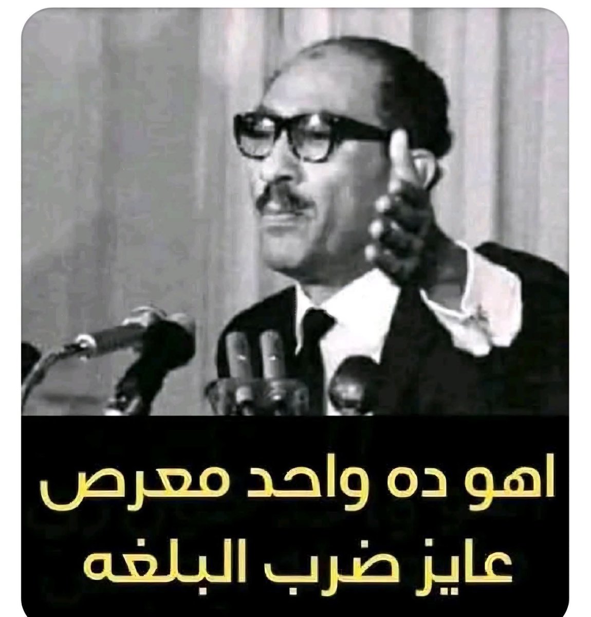diry_khale3189's tweet photo. @maherfarghali https://t.co/hjol8lKe4k