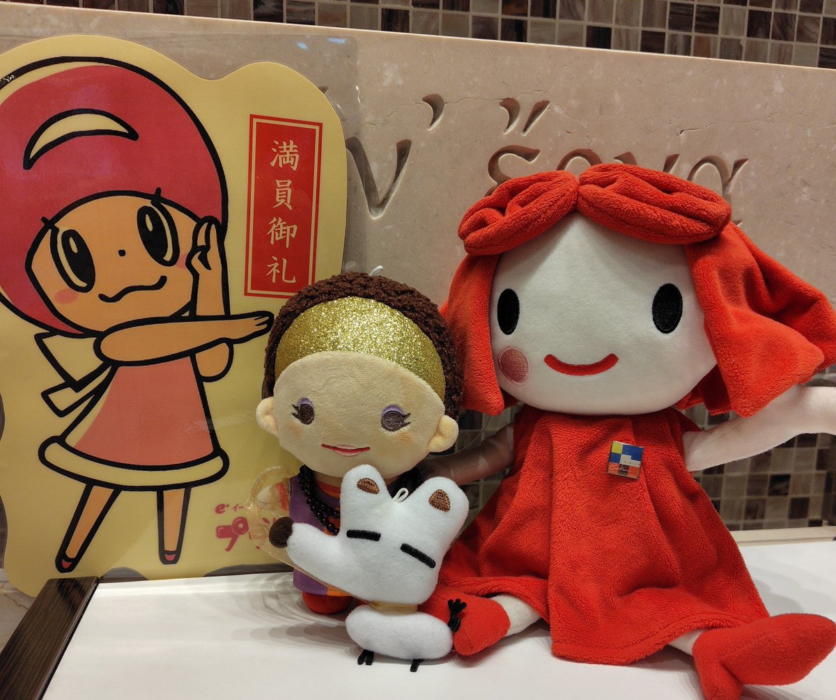 chibi_nico's tweet photo. 先週末は牡丹燈籠、昨日はGHOSTと幽霊話を立て続けに観ました。両方プラみちゃん貸切で😆
星風まどかさんの天をつくような美しいe+ポーズが見られました。

それぞれの作品の幽霊のあり方、罪と罰の描き方か全然異なっていて興味深いです。日米の文化、宗教の違いですよね。 https://t.co/yESjPS5hJz