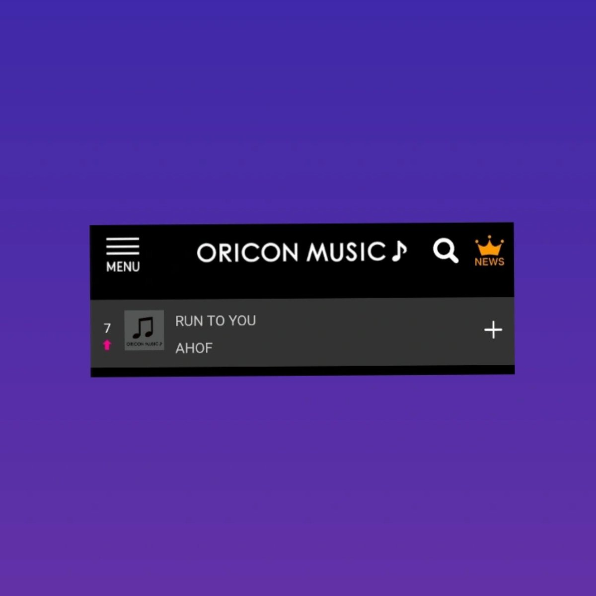 unisofbase's tweet photo. AHOF earns an impressive new milestone as "RUN TO YOU" secures the #7 position on the weekly Oricon Combined Album Chart. 

The release marks another major career highlight for the group as they continue to scale the regional music rankings. https://t.co/1S7TGlczqA