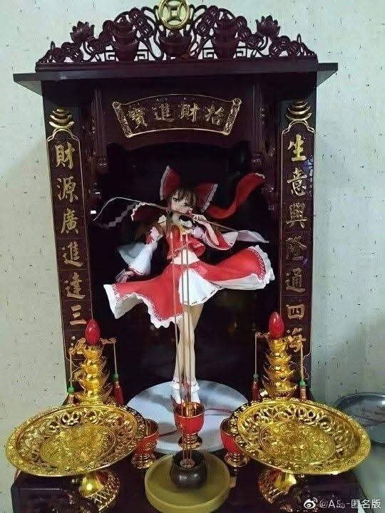 SatoHiromichi01's tweet photo. 拜這個會發財嗎 https://t.co/19HzRECz9l