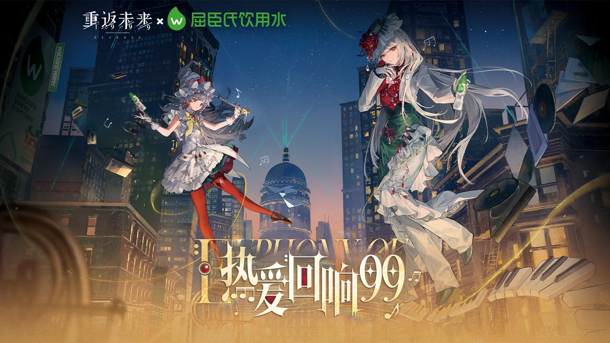 八咫烏★彡 八咫烏Merui on X / X
