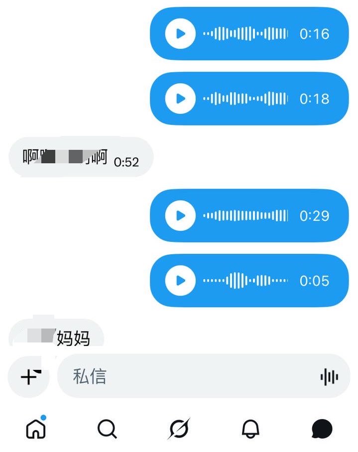 kimberly80ga3's tweet photo. 谁要锐评我16岁的福啊？

   心情不好来X发泄，免费给福看！！！

        不要🚪，真给b看很是粉哒！ https://t.co/M24NjLwsrs