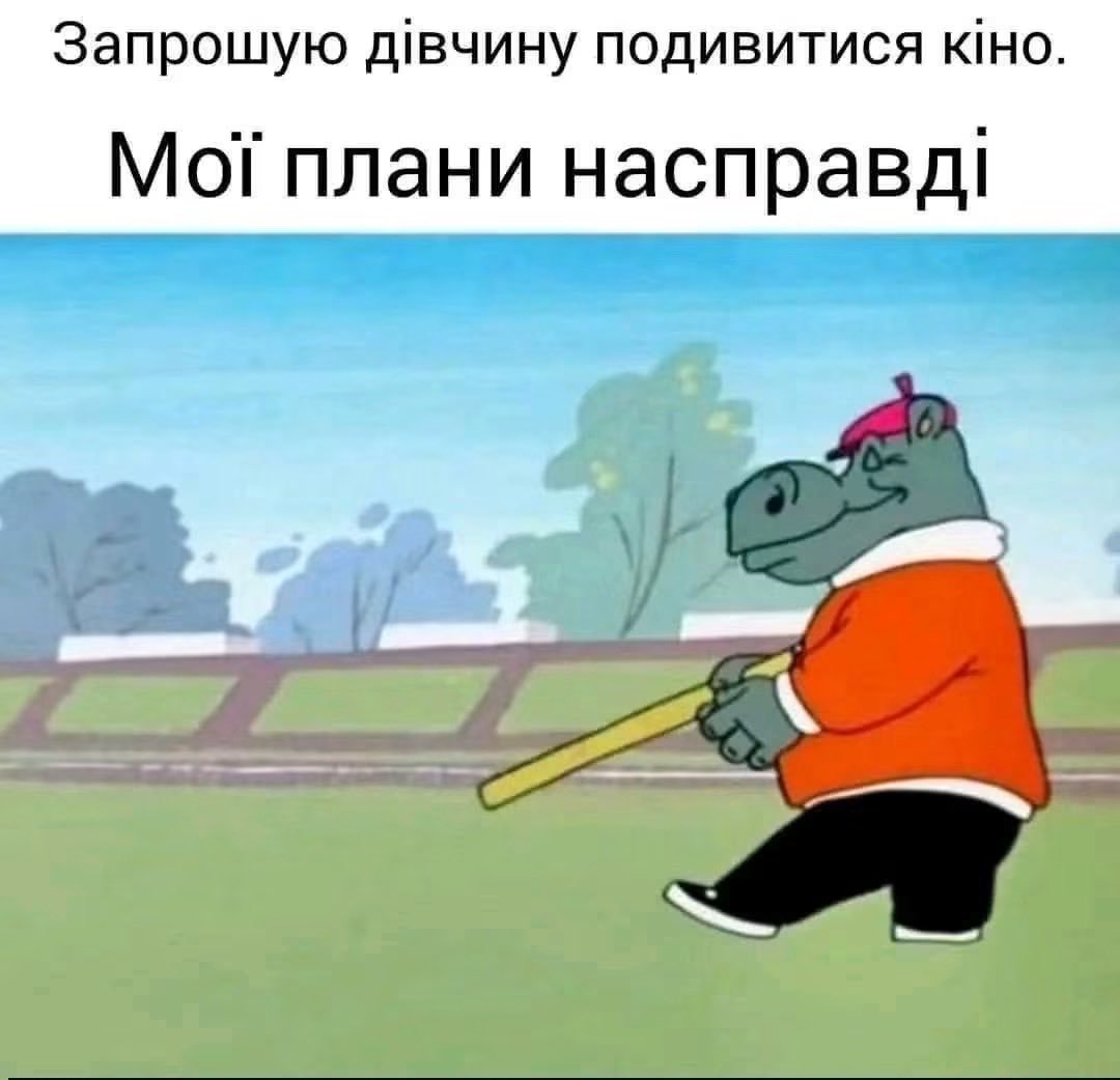 Andrj394797's tweet photo. https://t.co/qqZejCmwRY