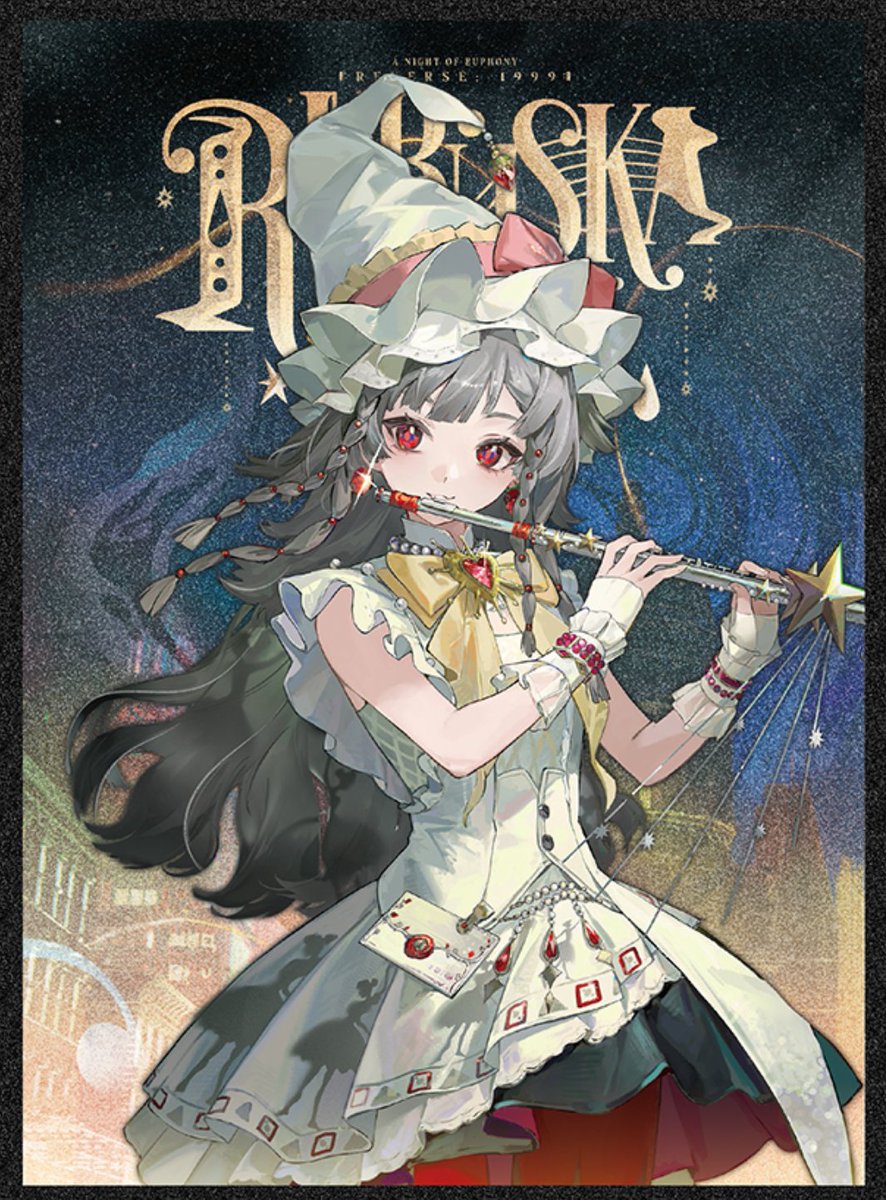 yatagarasu_meru's tweet photo. https://t.co/OTxppUGAP4