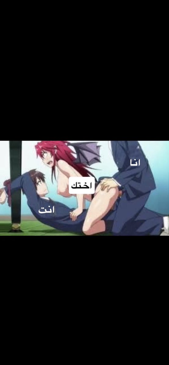qivbn1's tweet photo. ؟؟ https://t.co/wLSzPftnKB