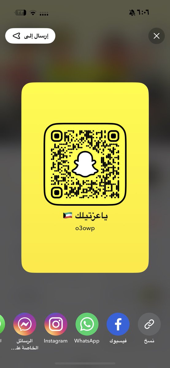 Nl_w65's tweet photo. فحللل كاااام https://t.co/UMTFFk9it7