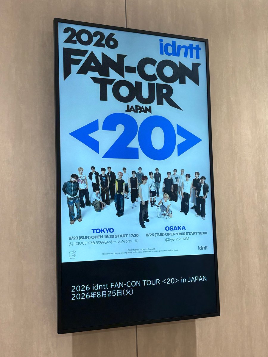 02jiw's tweet photo. 260825🐙💙 https://t.co/jOwV990Hqk