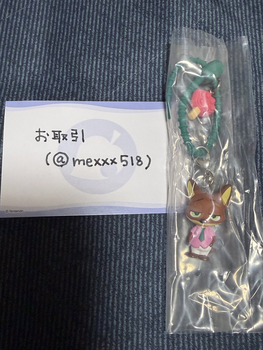 mexxx518's tweet photo. ディズニーキャラクター カラフルマルチチャーム 交換探しています。
【譲】ニック
【求】ベイマックス
郵送交換となります。お気軽にお声掛けください。 https://t.co/WehURYRS9L