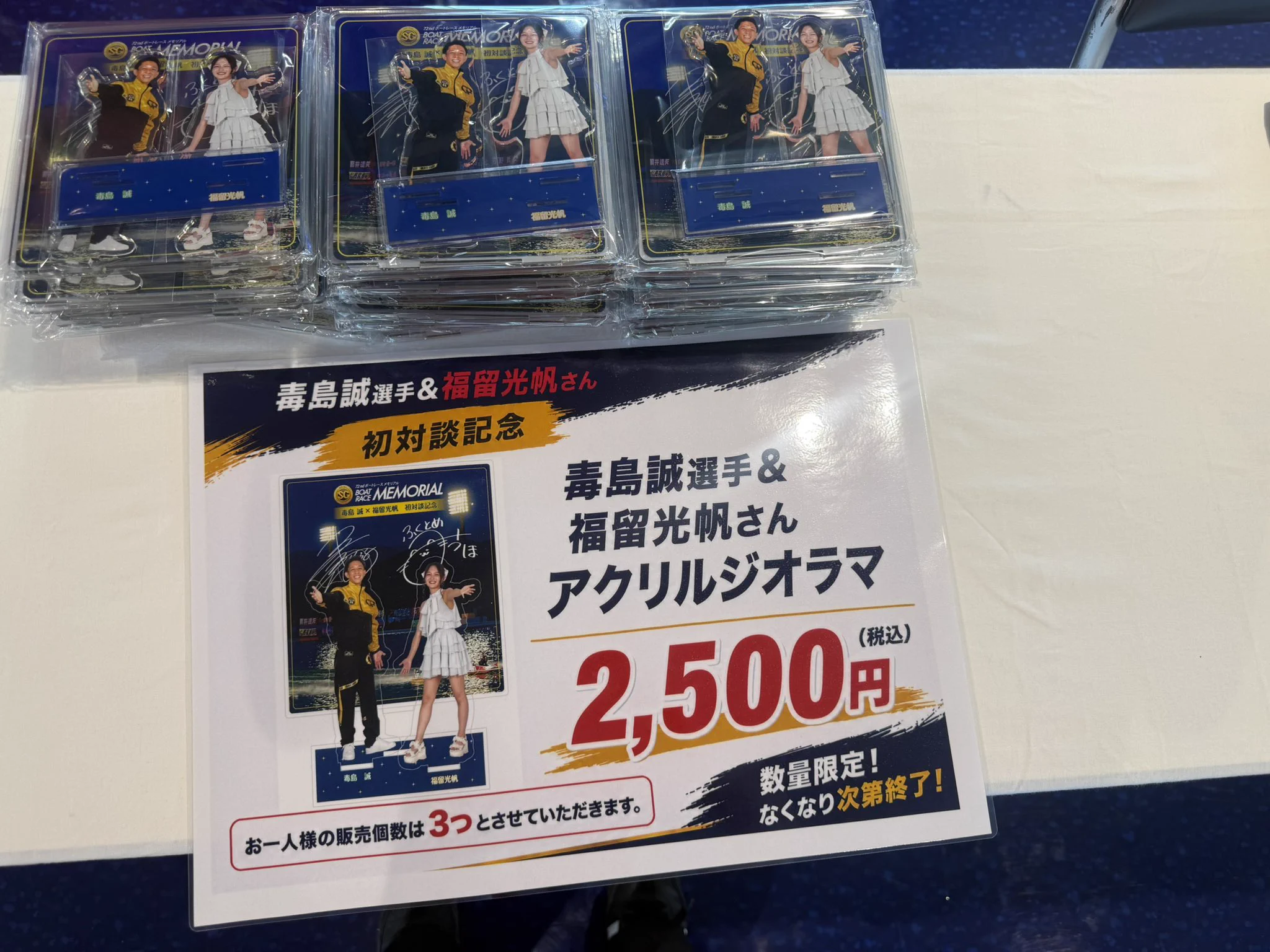 HQnyQWUbIAAcSt4?format=webp&