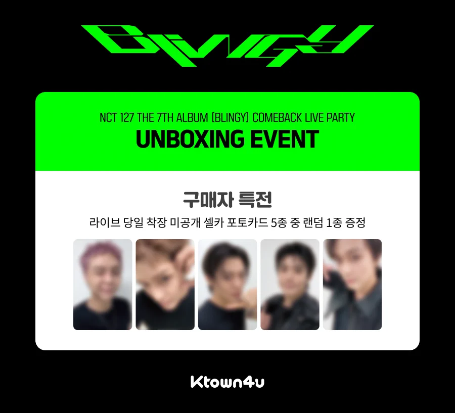 Ktown4u JAPAN on X: 
