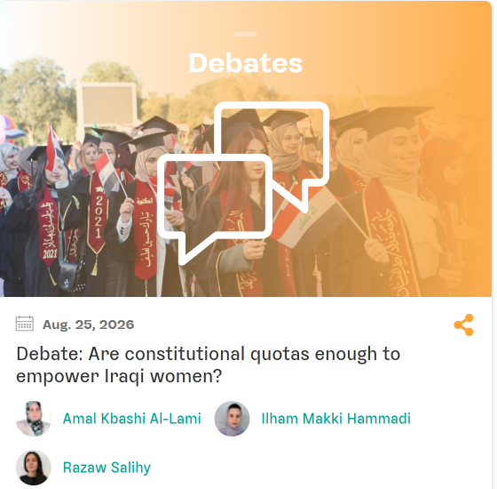 amwajmedia's tweet photo. NEW: Iraq’s post-2003 constitution guarantees women 25% of seats in parliament. Yet two decades on, political violence and patriarchal structures limit real influence.

Are quotas enough to empower Iraqi women?

@razsalayi, @IlhamMakki & Amal Kbashi Al-Lami debate for @amwajmedia 👇