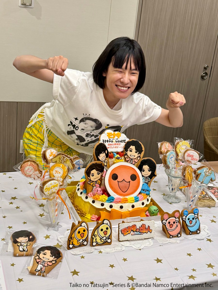 taiko_All's tweet photo. モナキとモナカマのみんなに会いに、ライブにいってきたんだドン！
たくさん遊んでもらってうれしかったド～ン✨

ついかこうえんもおめでドーン！
@monaki_official https://t.co/S8k2hDlfLE