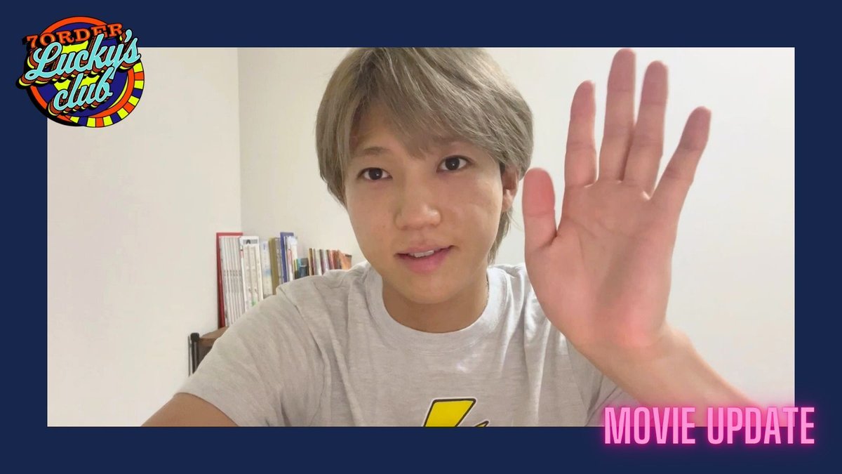 7order_official's tweet photo. 🎰Lucky's club🎰

▽MOVIE更新

「安井のこれ、よくない？」
#安井謙太郎 がお気に入りのものやおすすめしたい作品などを気まぐれにご紹介します🙌
今回は、話題のドラマについて👕🚌

https://t.co/aFIq2avI9q

#7ORDER #SevenOrder
#Luckysclubへようこそ https://t.co/LiF7h8IZWu