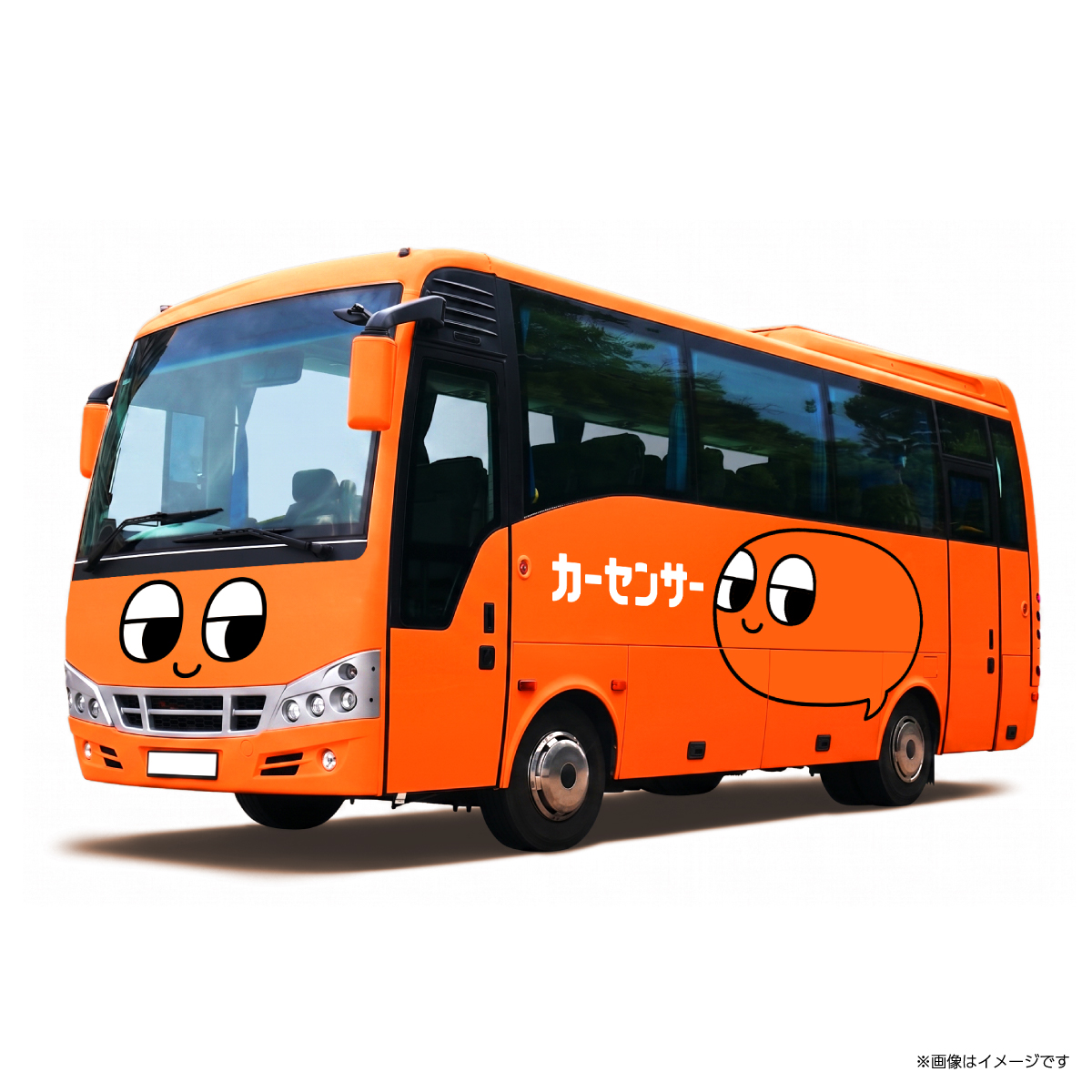 CARMOTTO_cs's tweet photo. こんなバスに乗ってみんなで​
#ORANGERANGE さんのライブにいけたらな～ https://t.co/h021w8erYv