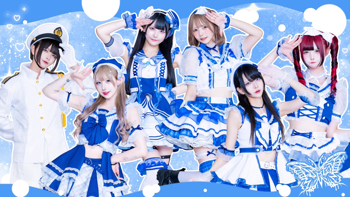 Reposts by かなたゆま🐹【10/27 品川ステラボール】 (@AZATOY_yuma) / X