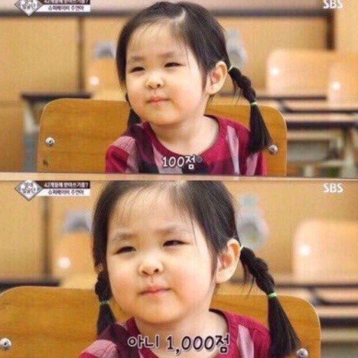 salady365's tweet photo. ㅁㅊ https://t.co/woLOAbR53N