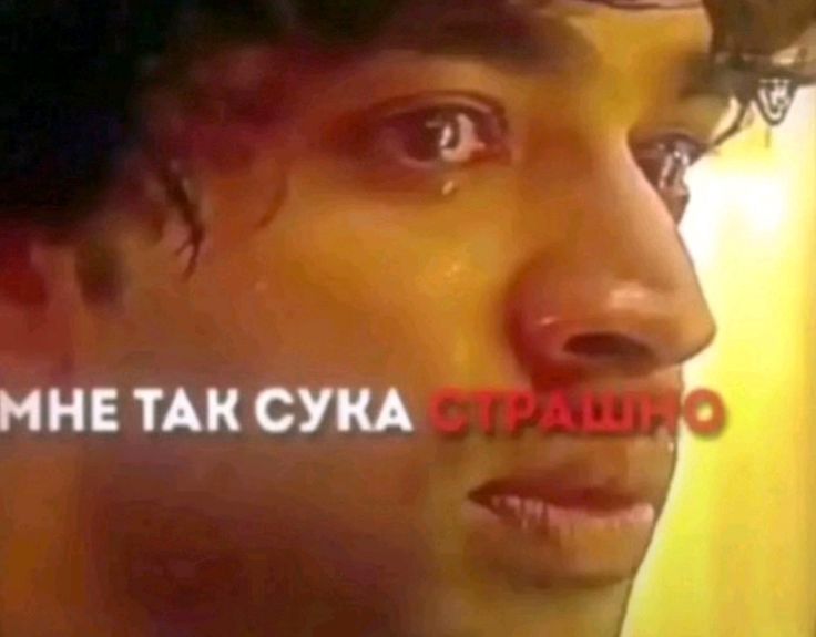 i3mo2xx's tweet photo. my honest reaction когда мне пишут бывшие одноклассники: https://t.co/Ptsx3NG0EM