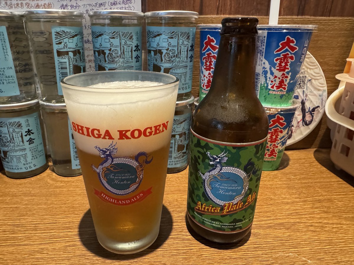 mac_derrida's tweet photo. 新橋「信州おさけ村」にて。昨日も美味しいビールをありがとうございました。

#信州おさけ村 #新橋 #クラフトビール https://t.co/EYUDXhNsnR