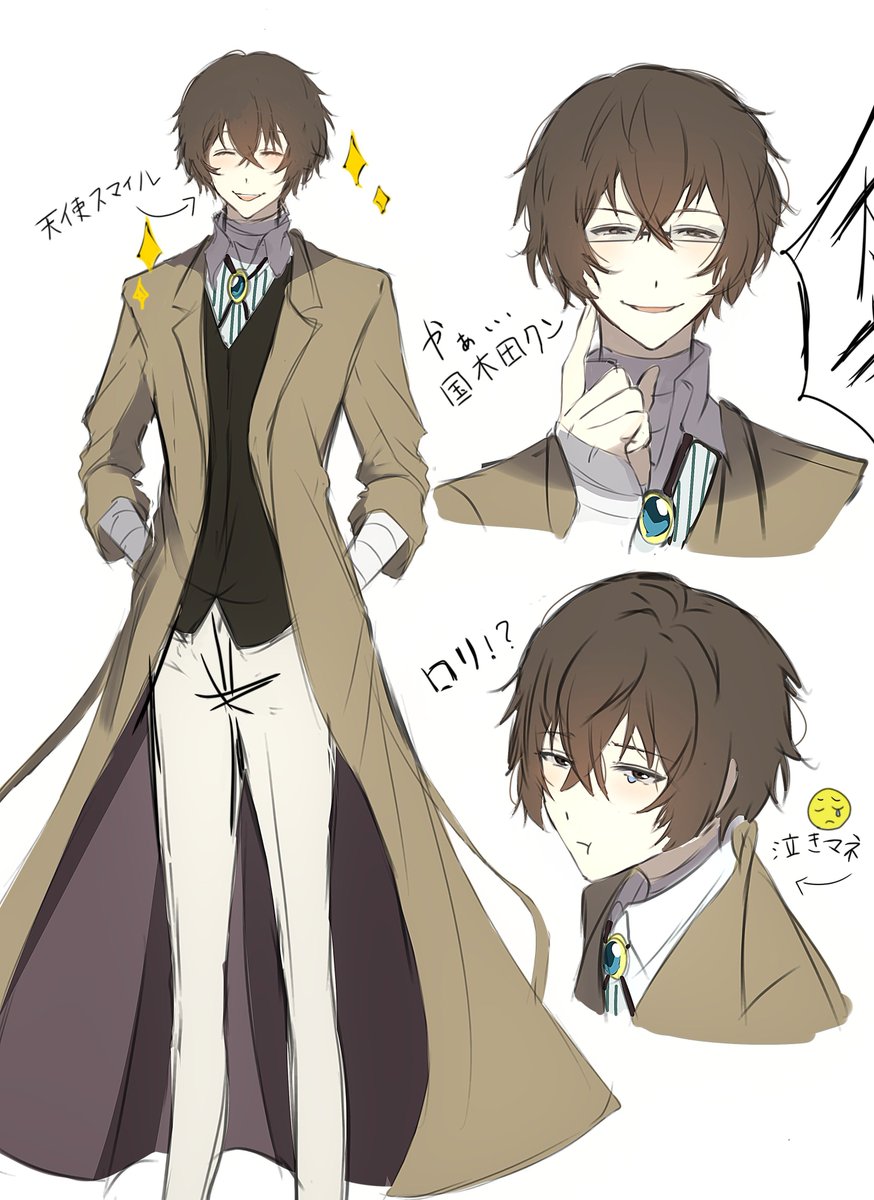 topukaya's tweet photo. だーざい
#文豪ストレイドッグス https://t.co/51rh1YUY4g