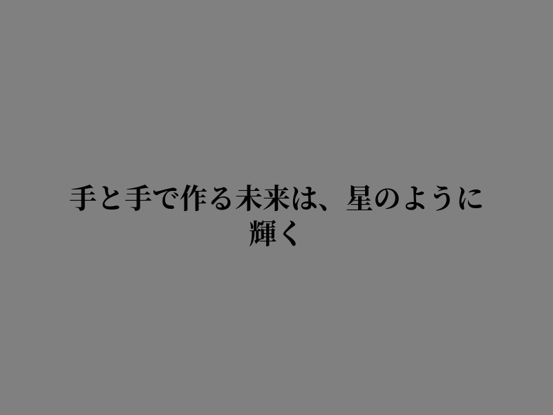 NeedRenanMaglio's tweet photo. お疲れさま https://t.co/MxPFQp4jQd