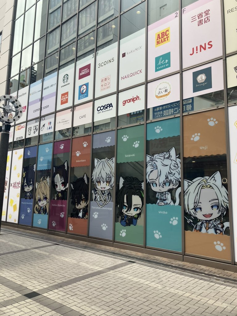 kurenameko's tweet photo. たまたまアトレ寄ったらコラボしてた！ぱずぎり御手杵かわいい☺️ https://t.co/0J5RJH8N4C
