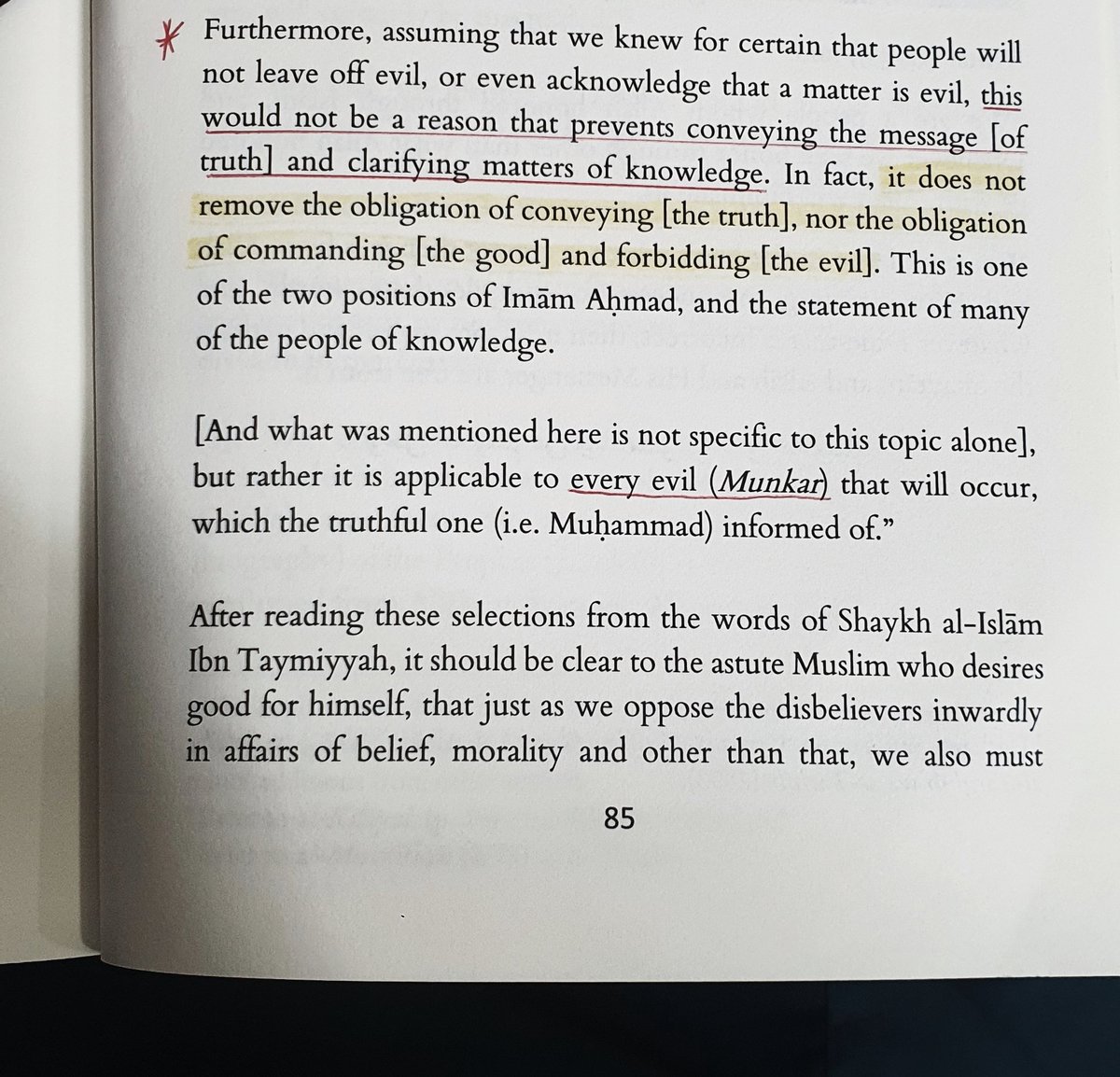 MyJournal199X's tweet photo. Excerpt from: Gang afflictions in light of the Qur’aan and the Sunnah by Anwar Wright Hafiẓahullāh https://t.co/GwqsPxwIUS