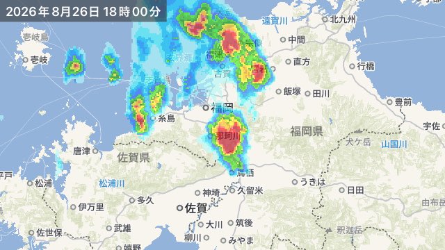 TeamHappyHill's tweet photo. 今日の天気はどうなっているんだ？
博多、40度越えを記録。
今は、豪雨で、怖いぐらい雷が鳴り止まない。
せめて水不足解消につながってくれー

豪雨予報 福岡県春日市 猛烈な雨(80mm/h以上)（18時00分） https://t.co/L3PG3yhRnk #防災速報 アプリ→https://t.co/FYEzYexUbB https://t.co/JSu6BvdjG7