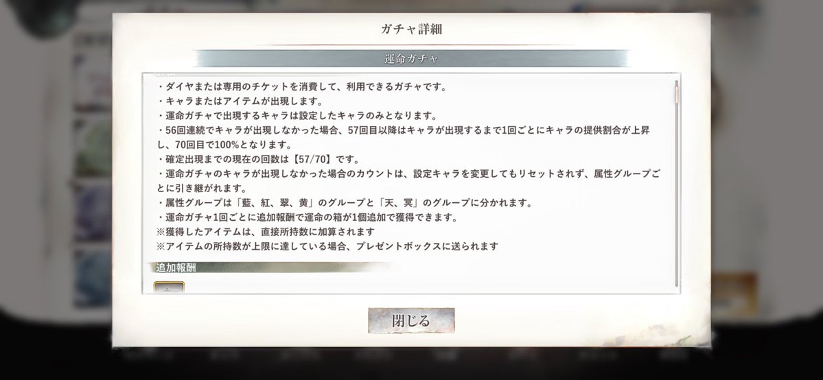 youzryy's tweet photo. @KuraumiW こちらここ直近の結果なんですけど...
もう1発びーむいっときますか https://t.co/CuWh6QQE96