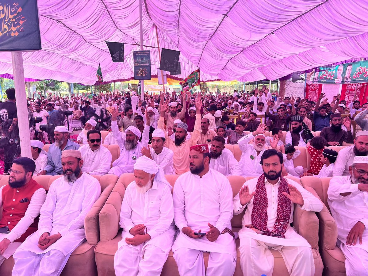 KhanBahdurDogar's tweet photo. الحمداللہ 
چیئرمین سٹینڈنگ کمیٹی سردار خان بہادر ڈوگر MPA PP-100 نے 

 میونسپل کمیٹی کے زیرِ اہتمام 12 ربیع الاول کے مبارک موقع پر جشنِ عید میلاد النبی �� کی ایک پروقار تقریب میں شرکت کی۔ https://t.co/MxmTJmnGq0