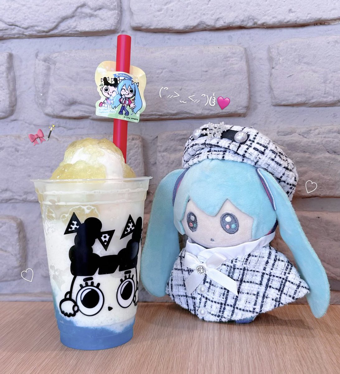 akaru39's tweet photo. スガキヤコラボ(՞⸝⸝>  ̫ <⸝⸝՞)ჱ̒♡ https://t.co/yxojUWj7So