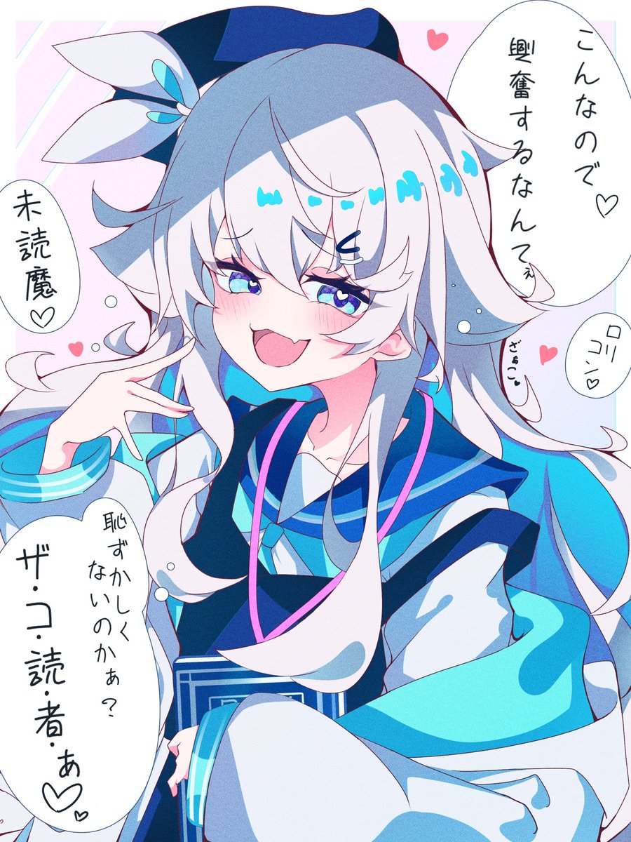 Op_onso_gense's tweet photo. クソッ💢するわけないっ💢💢
わたしのッ💢脳内美少女店長がッ💢
こんなメスガキムーヴするわけッ💢💢ないだろッ💢💢💢BLADEしてやるｯ💢💢 https://t.co/IdYUxADi8j