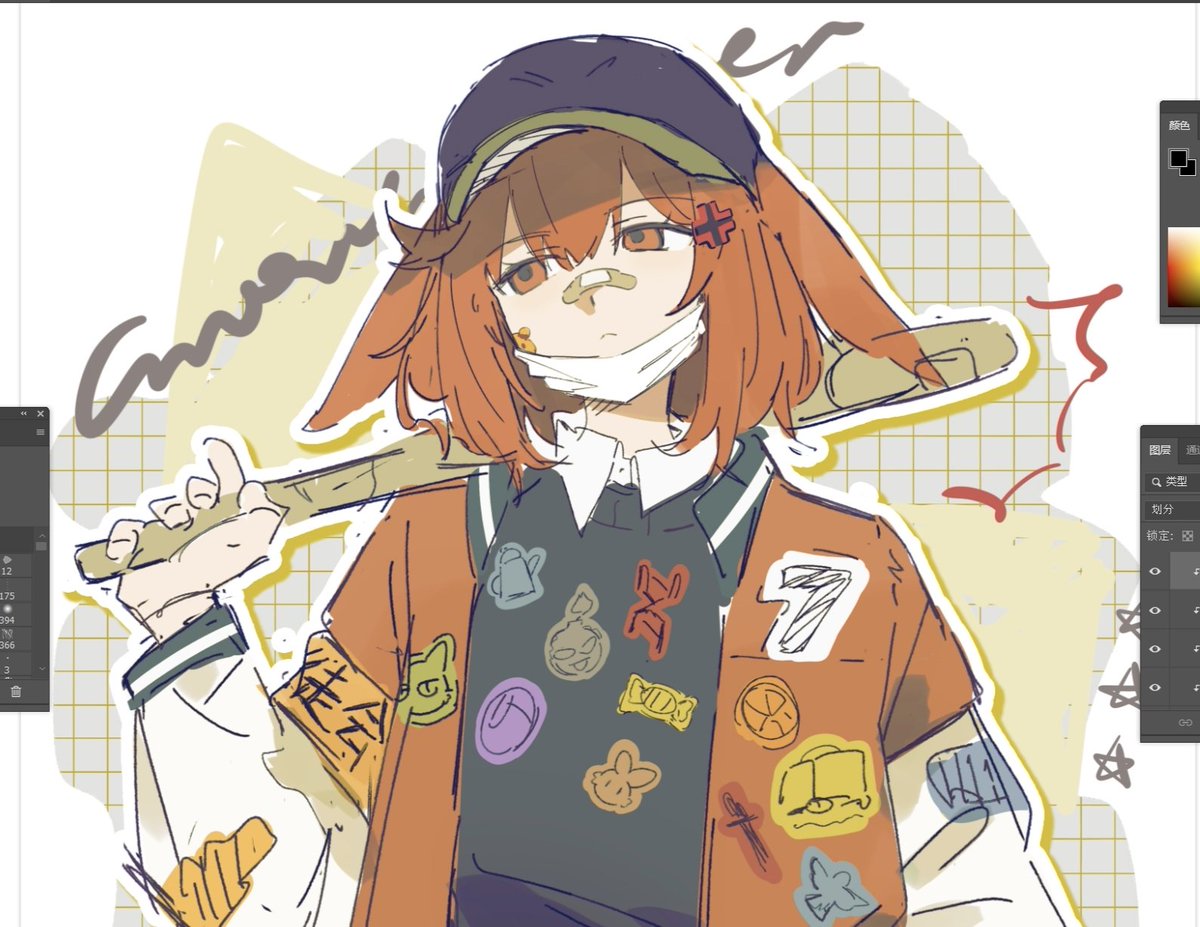 dopperu_ben2's tweet photo. 工作太忙了…… https://t.co/zJPSxenJqw
