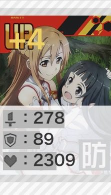 zaku_06525's tweet photo. 4凸イータの攻撃ステが4凸の朝露と3しか変わらんのだけどwwwwwwwwww https://t.co/ZmjvzZyrNl