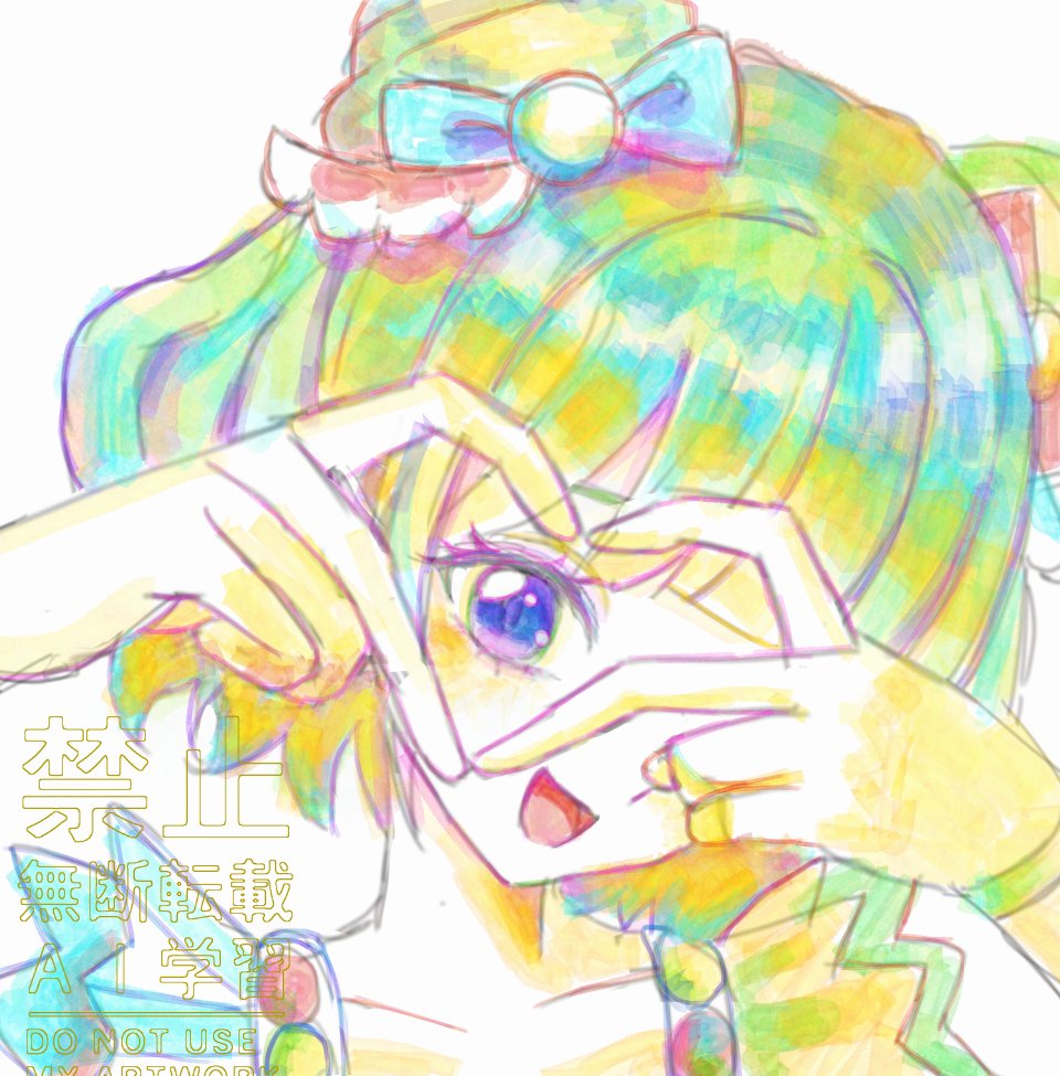 Hili_ring tweet picture