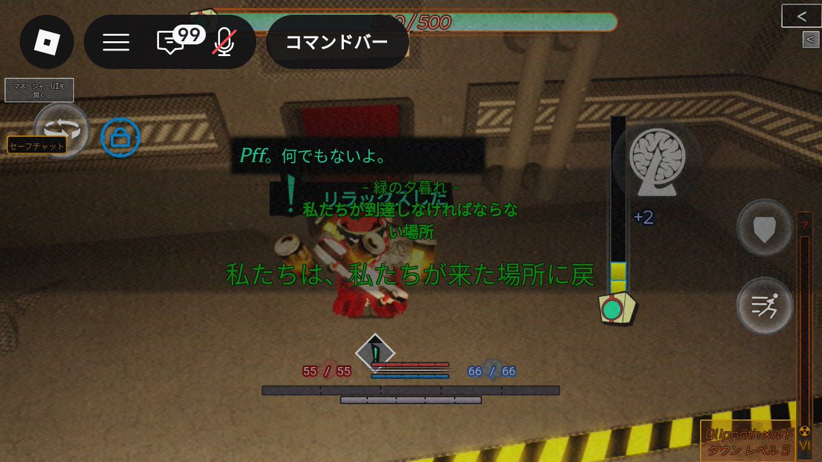 purpledotch_sub's tweet photo. 敵の数多すぎやろ
こちとらステータス全部半分になるクソデバフ持ちやぞ https://t.co/CvdnJSMQbV